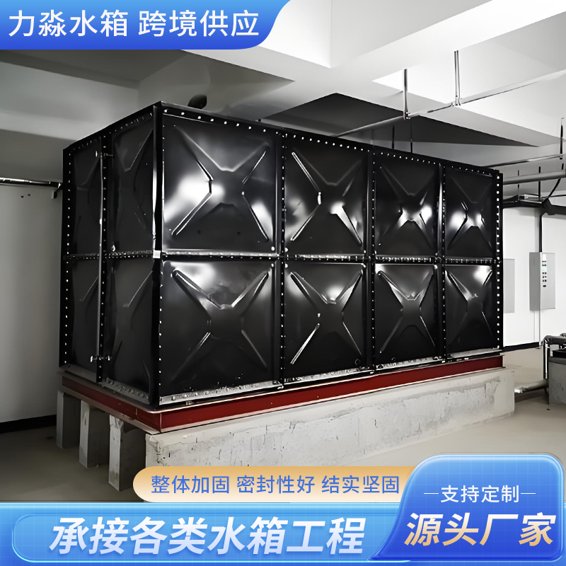 亳州市不锈钢水箱钢板搪瓷水箱 - 推荐